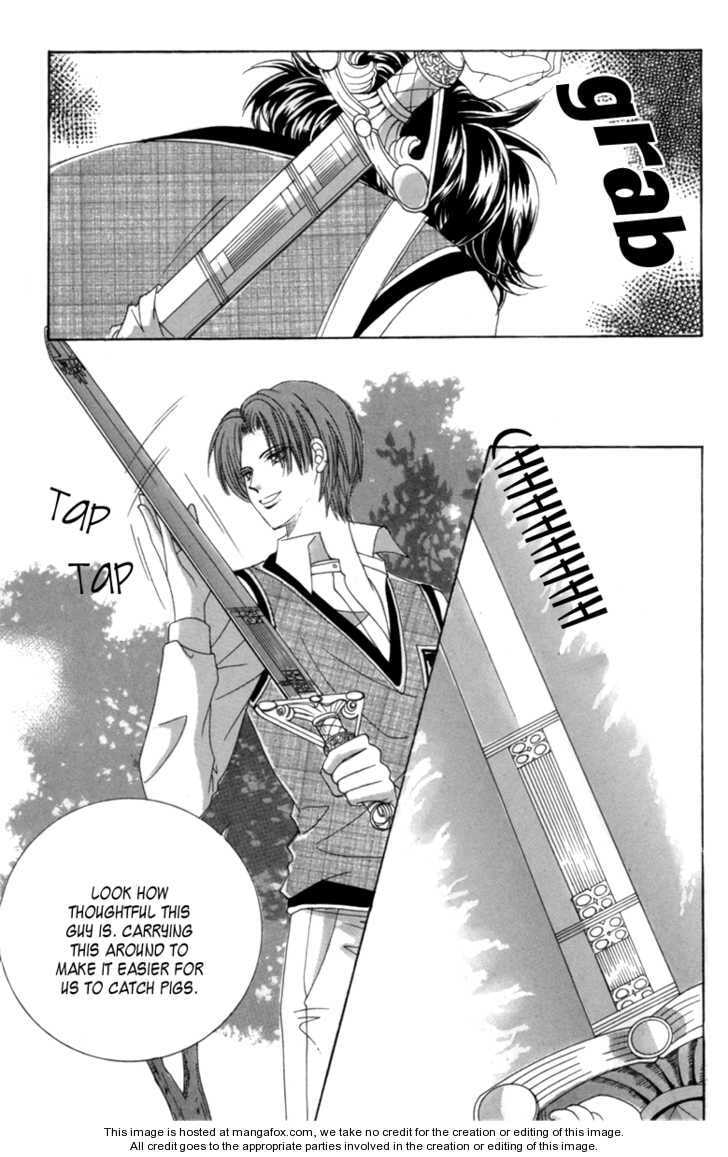 Read Aein PUZZLE chapter 3 image 27 on Lezhin
