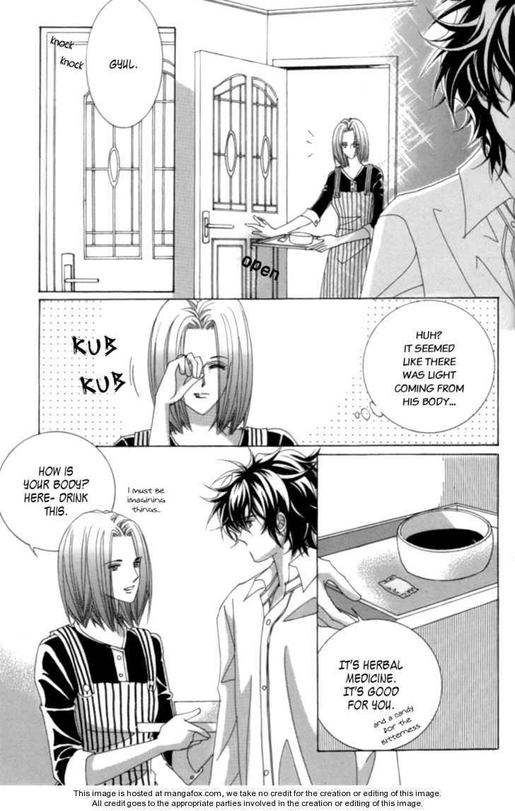 Read Aein PUZZLE chapter 3 image 3 on Lezhin