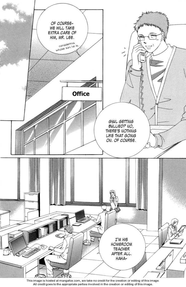 Read Aein PUZZLE chapter 3 image 30 on Lezhin