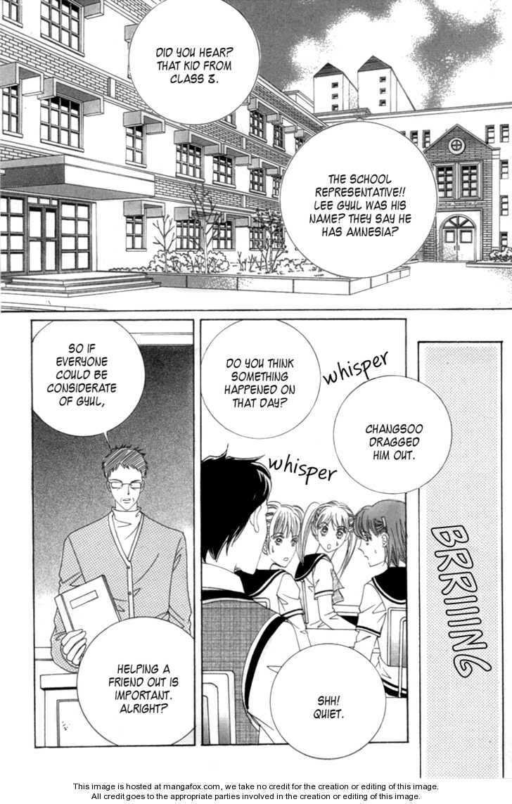 Read Aein PUZZLE chapter 3 image 31 on Lezhin