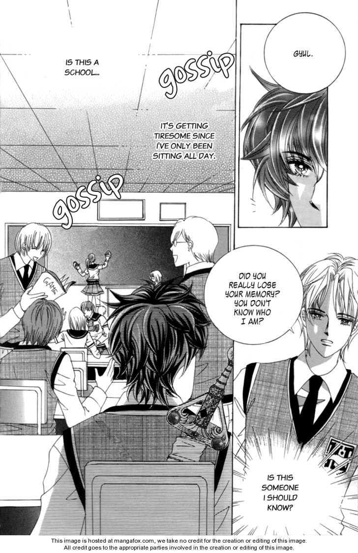 Read Aein PUZZLE chapter 3 image 32 on Lezhin
