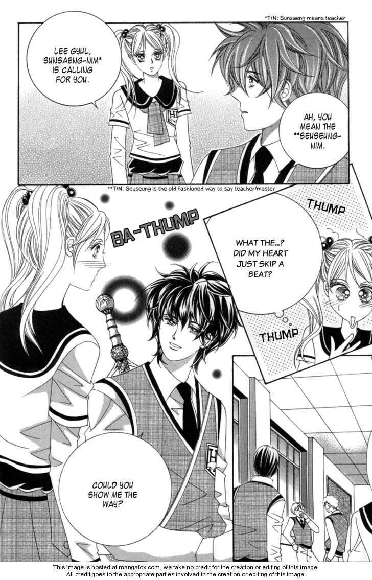 Read Aein PUZZLE chapter 3 image 36 on Lezhin