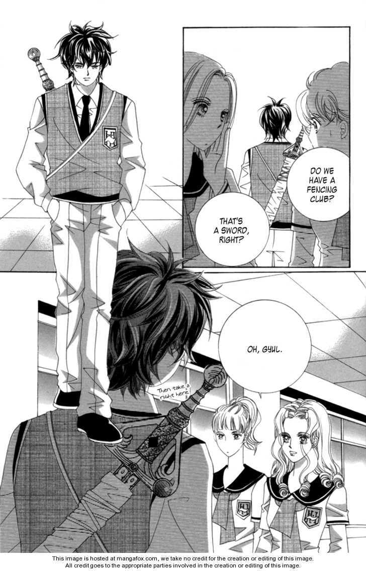 Read Aein PUZZLE chapter 3 image 37 on Lezhin