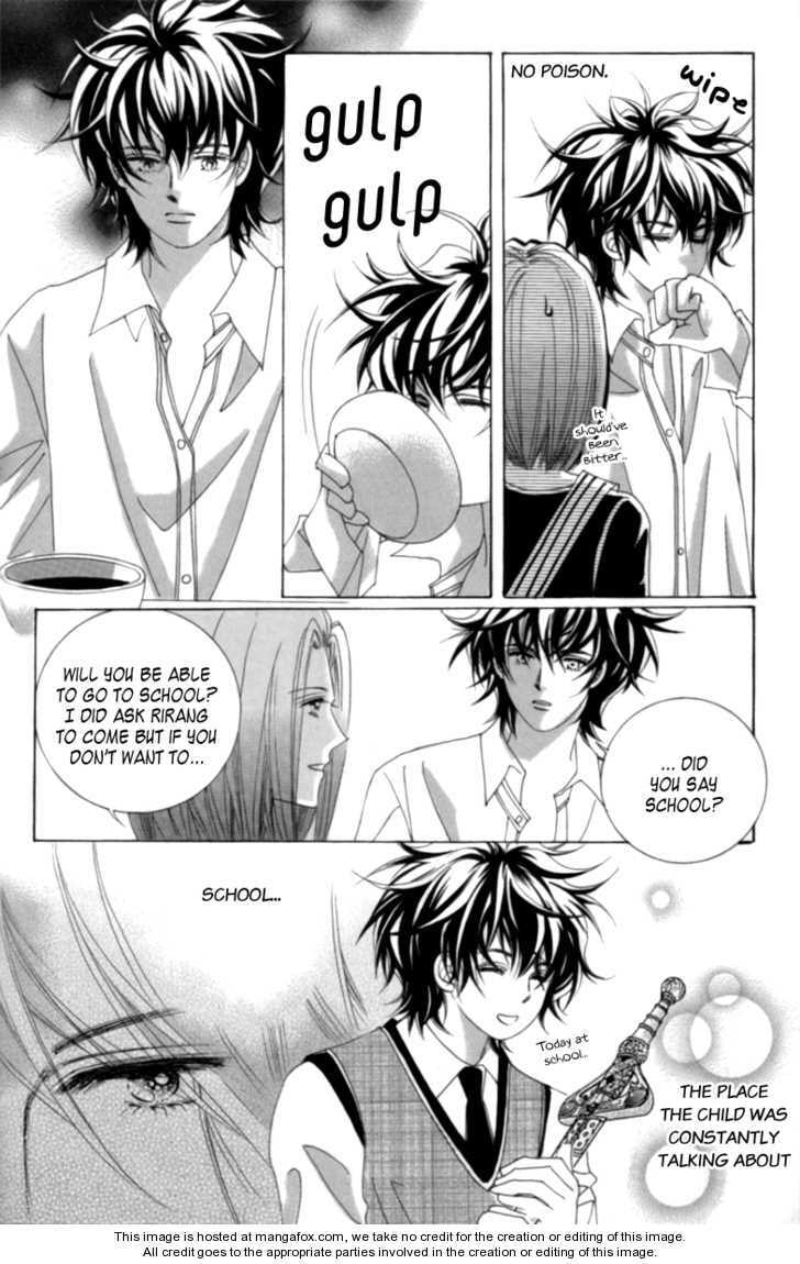 Read Aein PUZZLE chapter 3 image 4 on Lezhin