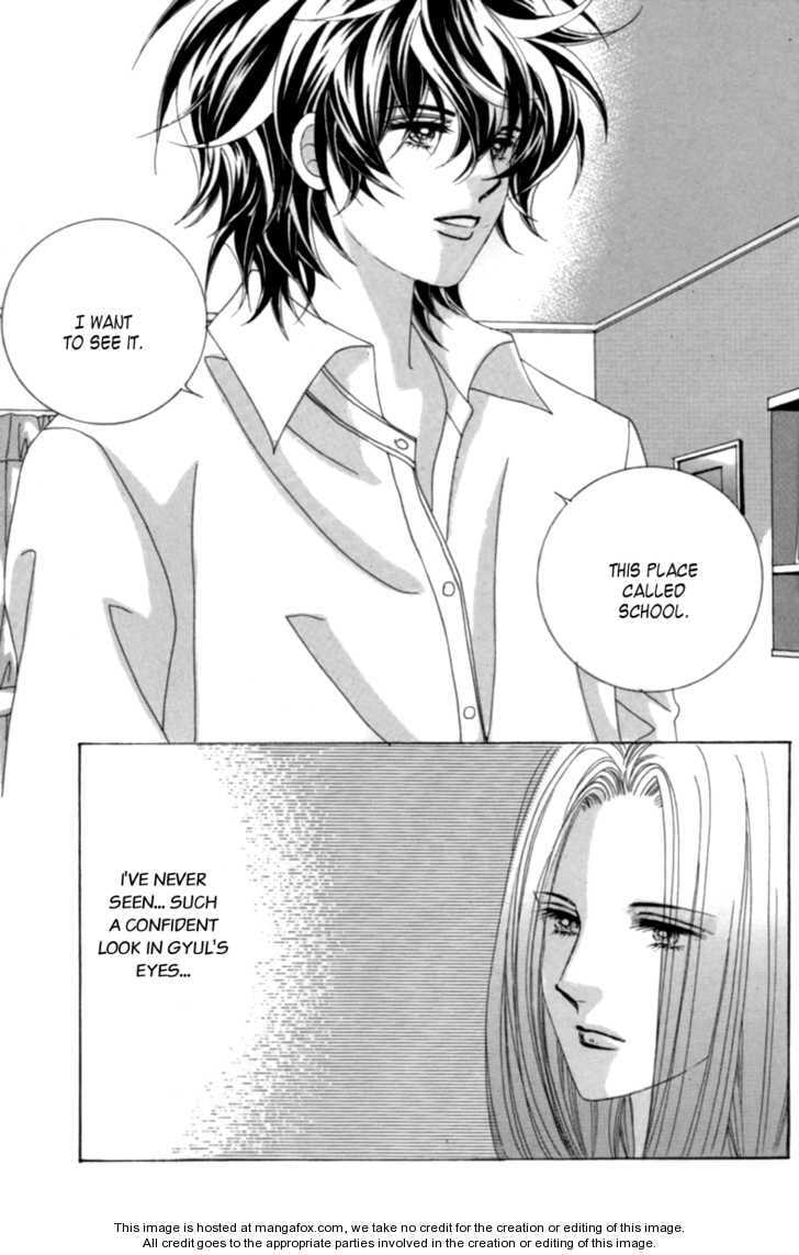 Read Aein PUZZLE chapter 3 image 5 on Lezhin