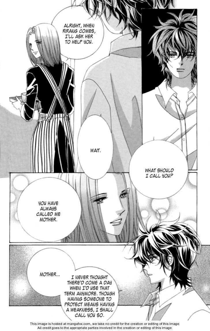 Read Aein PUZZLE chapter 3 image 6 on Lezhin