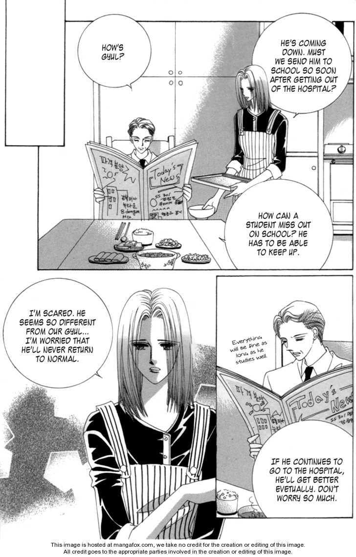 Read Aein PUZZLE chapter 3 image 7 on Lezhin