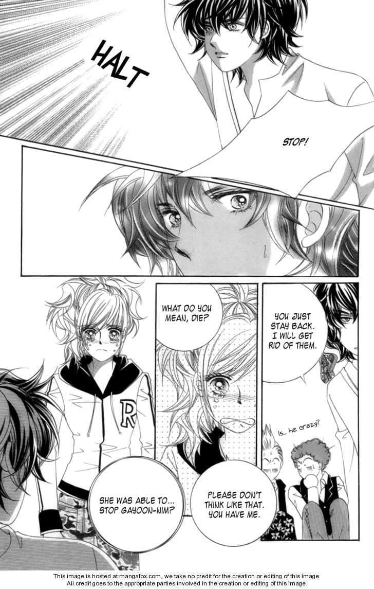 Read Aein PUZZLE chapter 4 image 10 on Lezhin