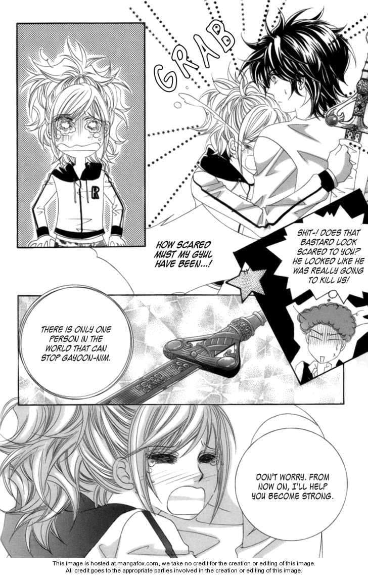 Read Aein PUZZLE chapter 4 image 11 on Lezhin