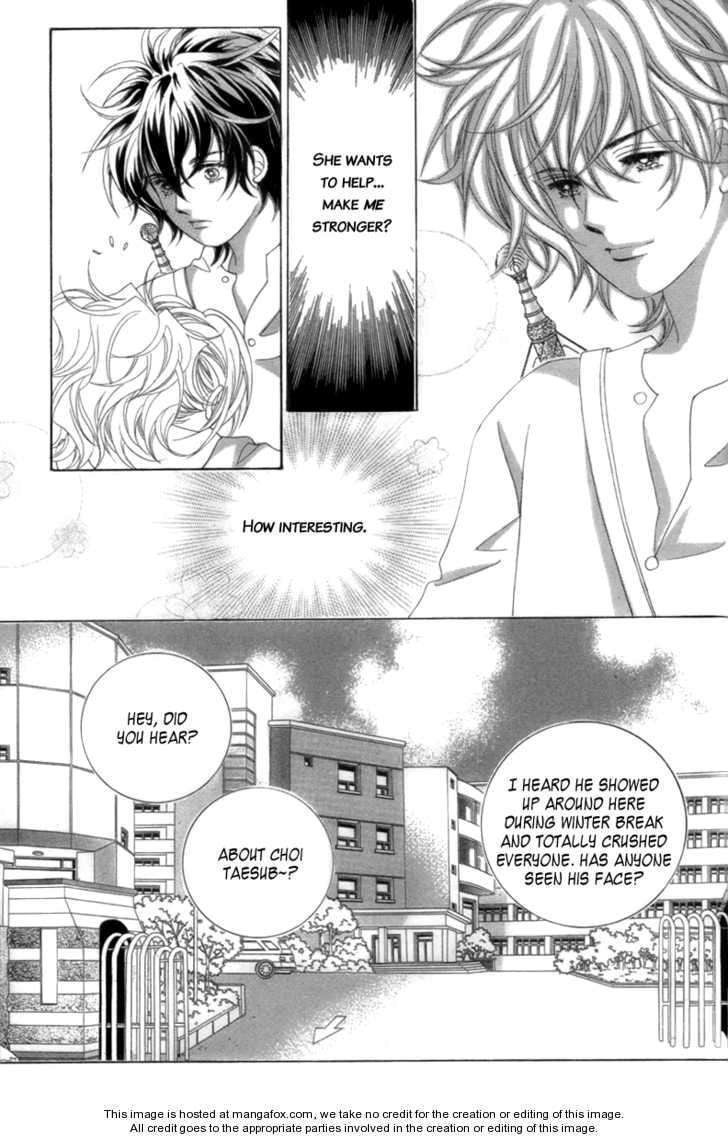 Read Aein PUZZLE chapter 4 image 12 on Lezhin