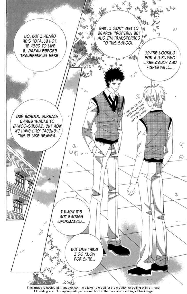 Read Aein PUZZLE chapter 4 image 13 on Lezhin