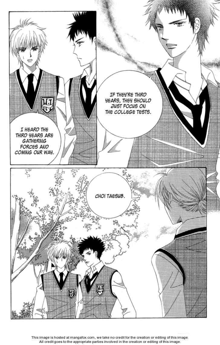 Read Aein PUZZLE chapter 4 image 15 on Lezhin