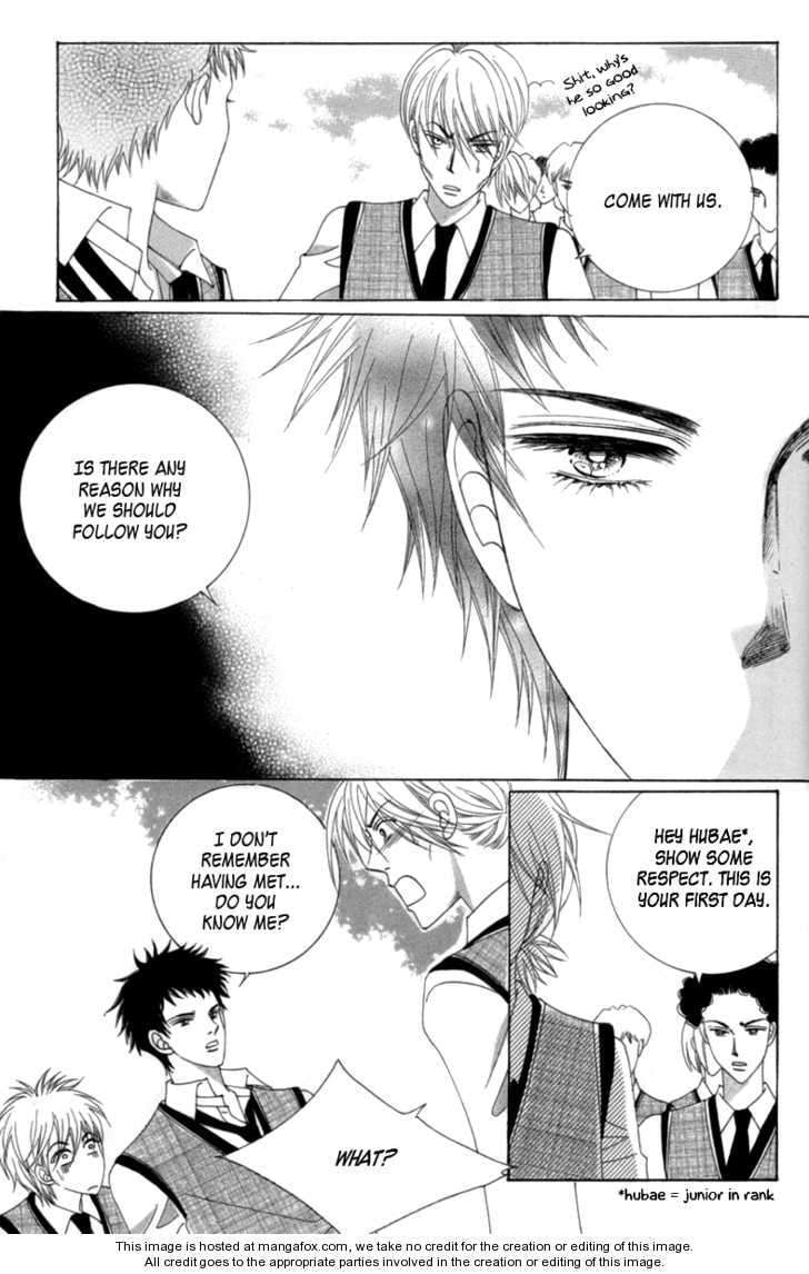 Read Aein PUZZLE chapter 4 image 16 on Lezhin