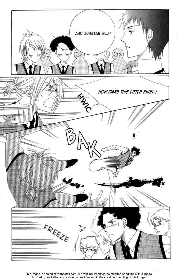 Read Aein PUZZLE chapter 4 image 18 on Lezhin