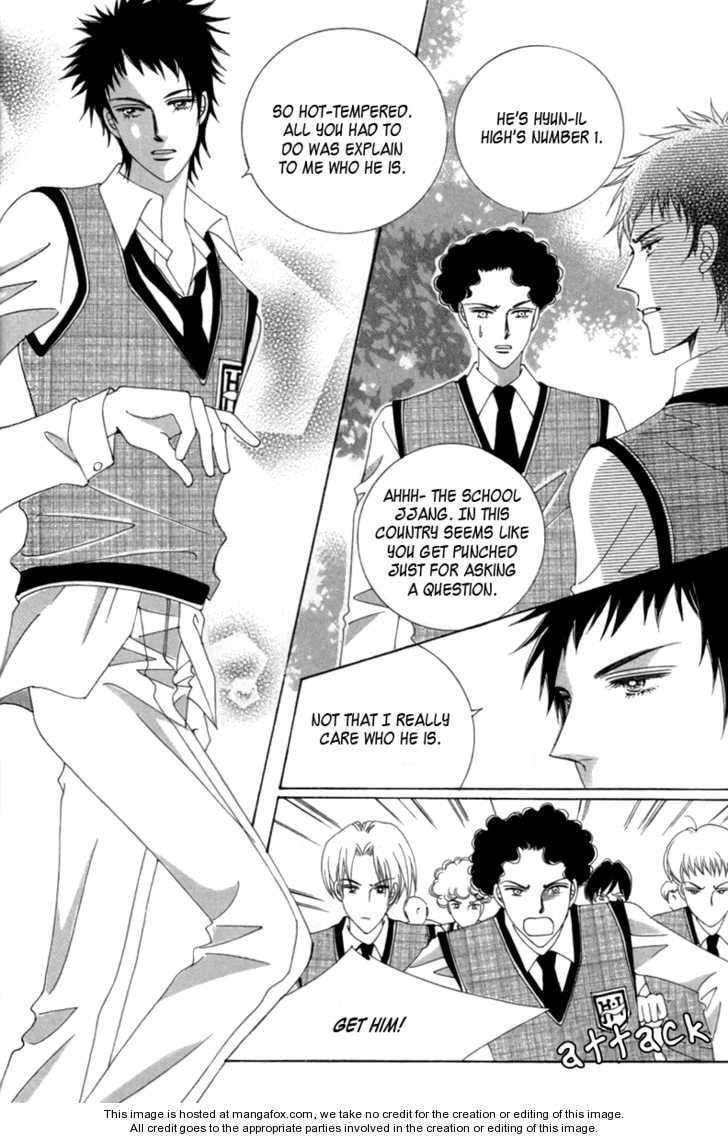 Read Aein PUZZLE chapter 4 image 19 on Lezhin
