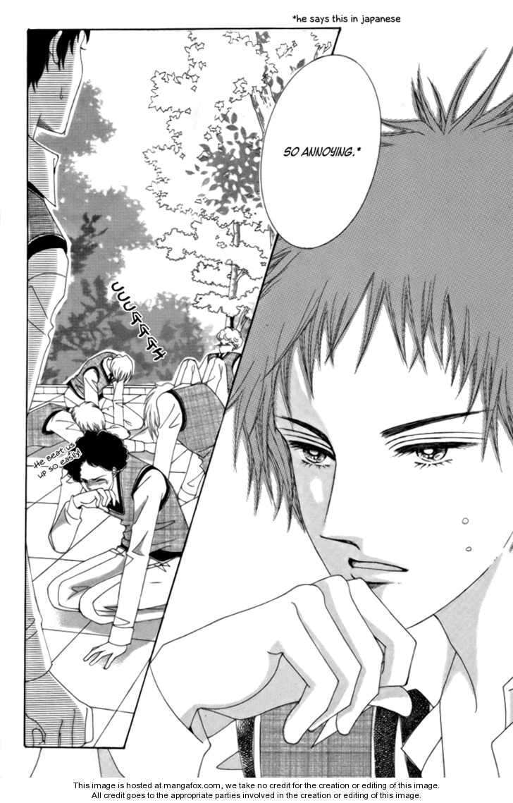 Read Aein PUZZLE chapter 4 image 21 on Lezhin