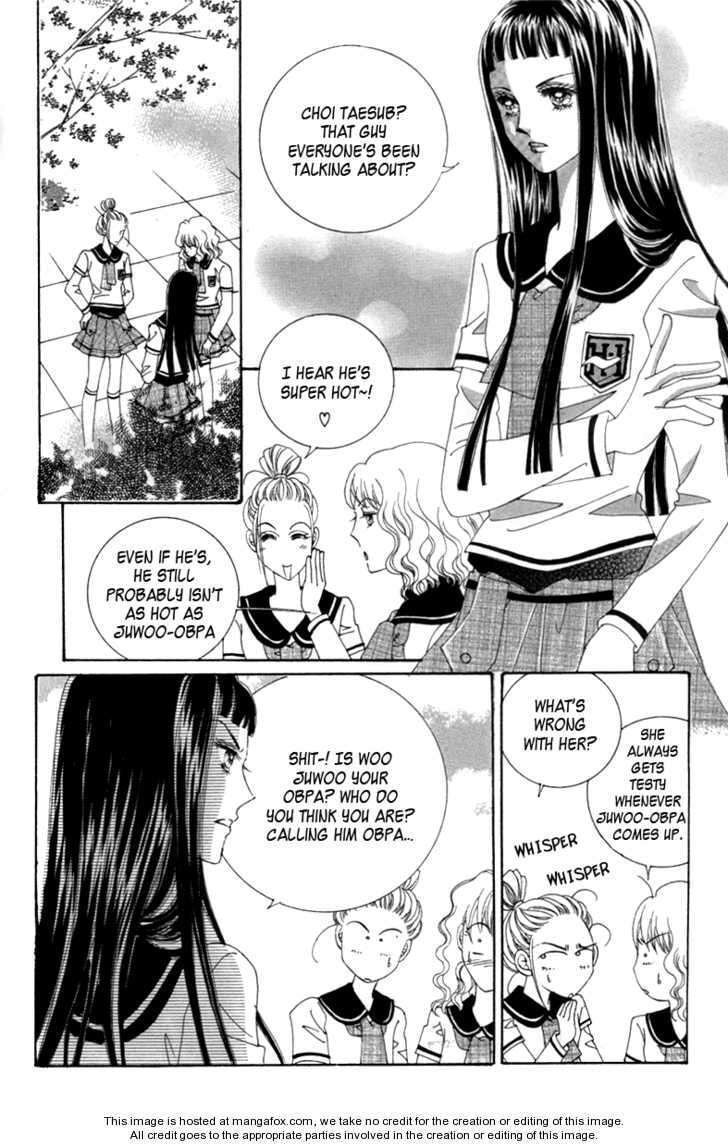 Read Aein PUZZLE chapter 4 image 23 on Lezhin