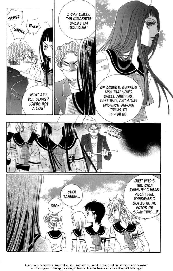 Read Aein PUZZLE chapter 4 image 25 on Lezhin