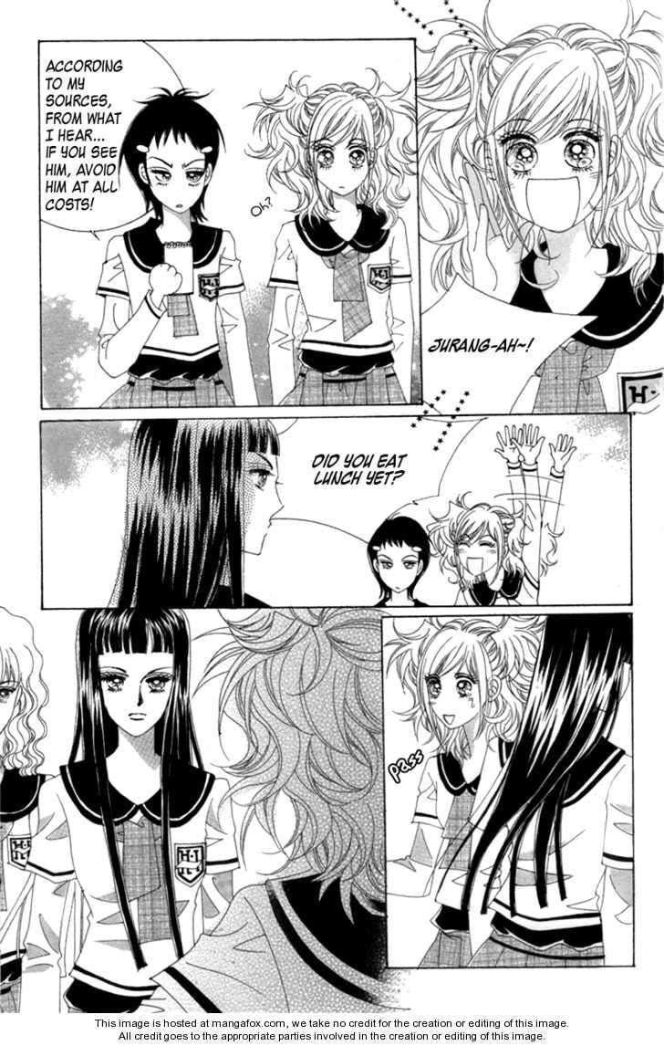 Read Aein PUZZLE chapter 4 image 26 on Lezhin