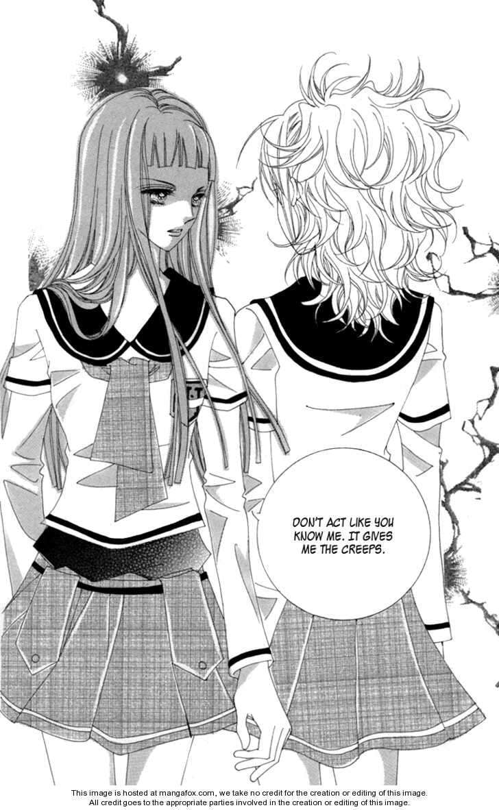 Read Aein PUZZLE chapter 4 image 27 on Lezhin