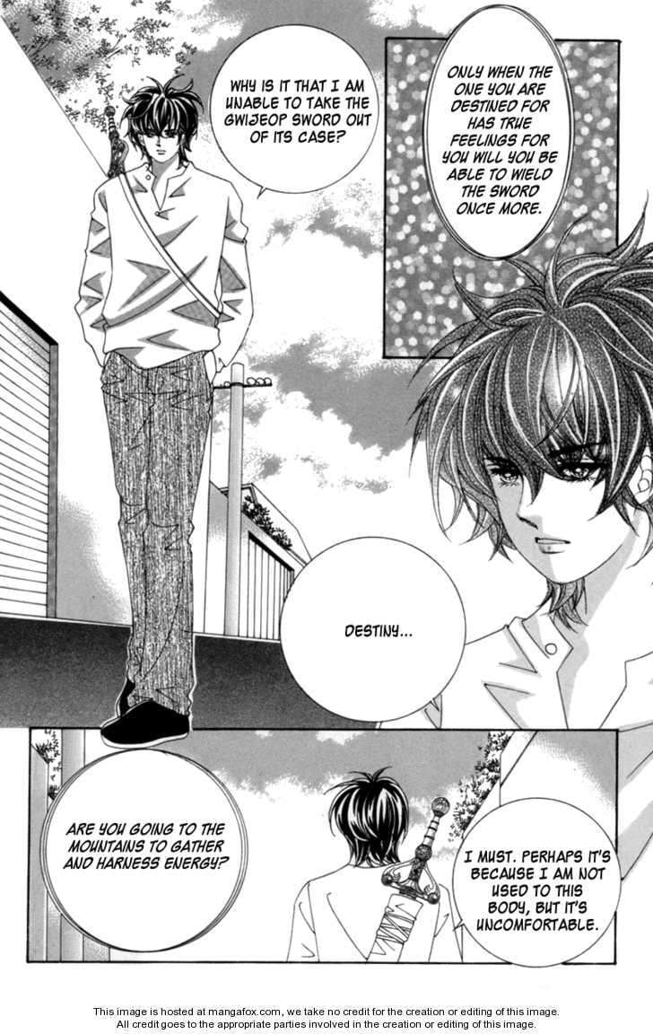 Read Aein PUZZLE chapter 4 image 3 on Lezhin