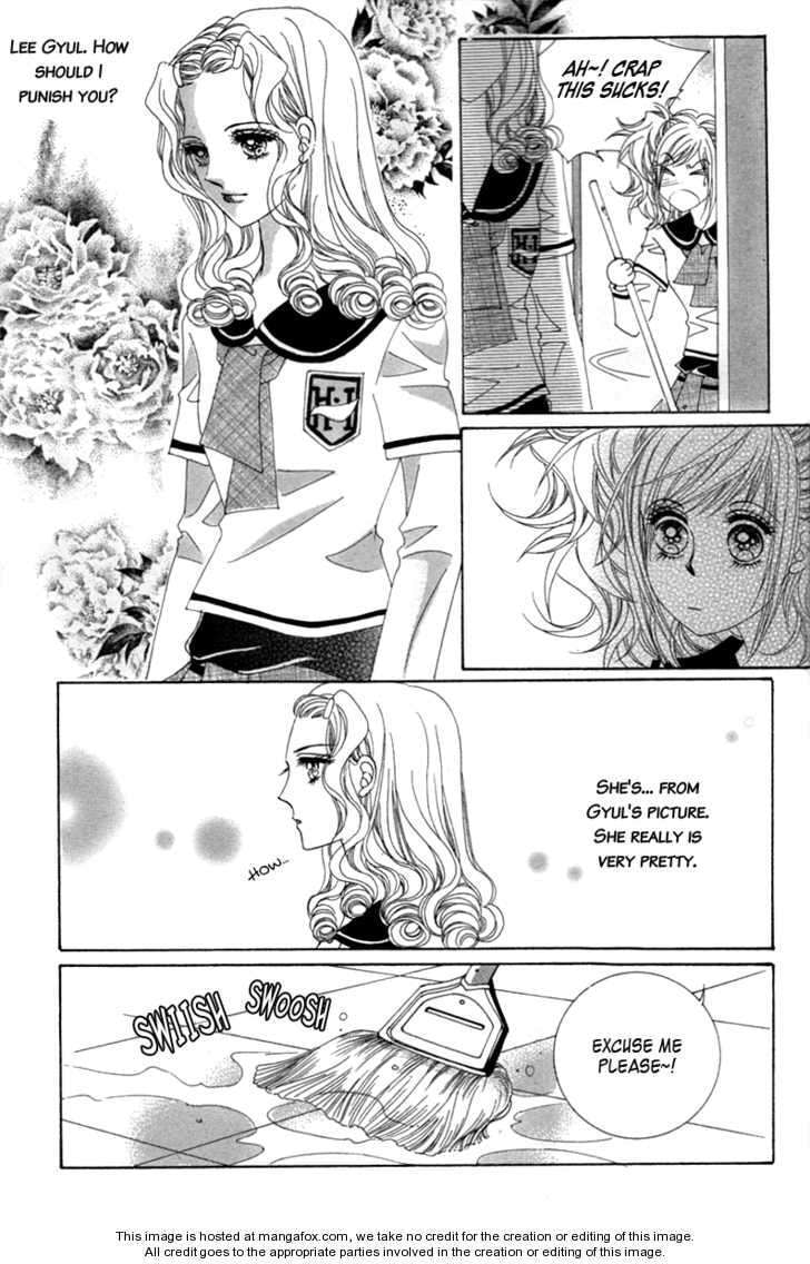 Read Aein PUZZLE chapter 4 image 30 on Lezhin