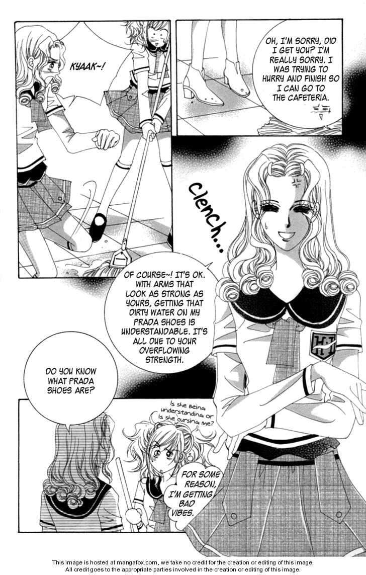 Read Aein PUZZLE chapter 4 image 31 on Lezhin