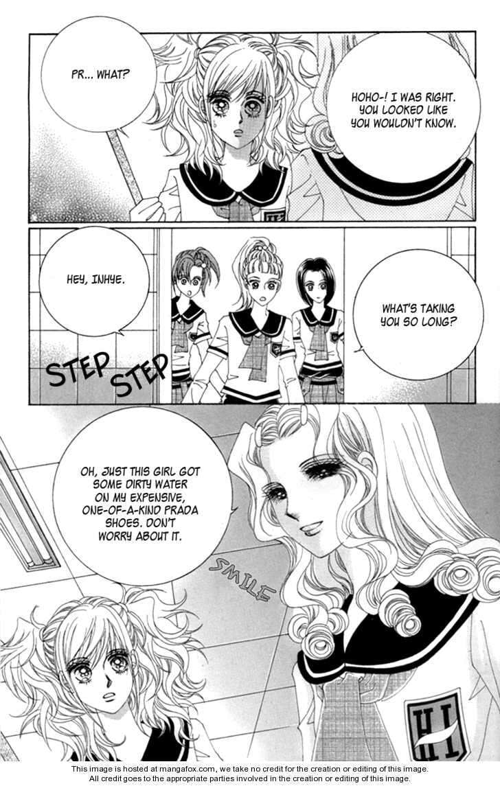Read Aein PUZZLE chapter 4 image 32 on Lezhin