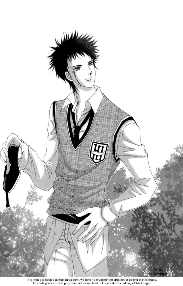Read Aein PUZZLE chapter 4 image 41 on Lezhin