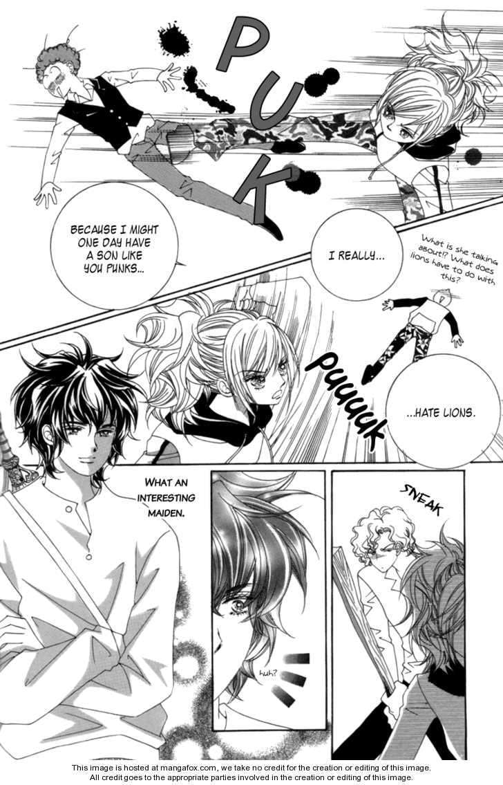 Read Aein PUZZLE chapter 4 image 7 on Lezhin