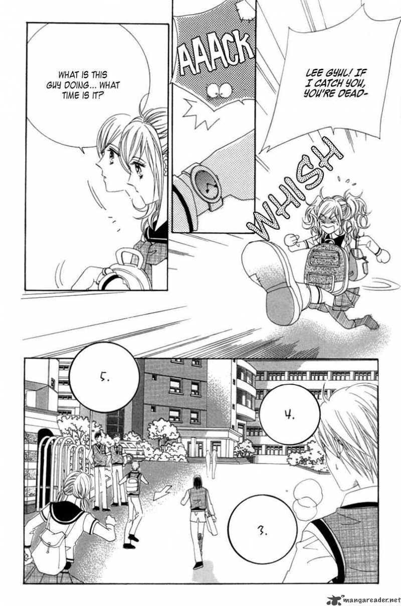 Read Aein PUZZLE chapter 5 image 13 on Lezhin