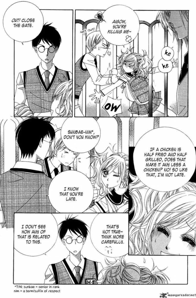 Read Aein PUZZLE chapter 5 image 15 on Lezhin