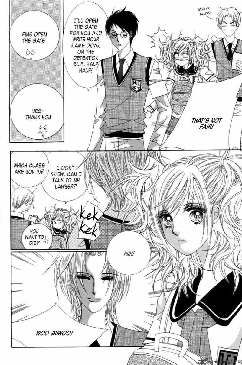 Read Aein PUZZLE chapter 5 image 16 on Lezhin