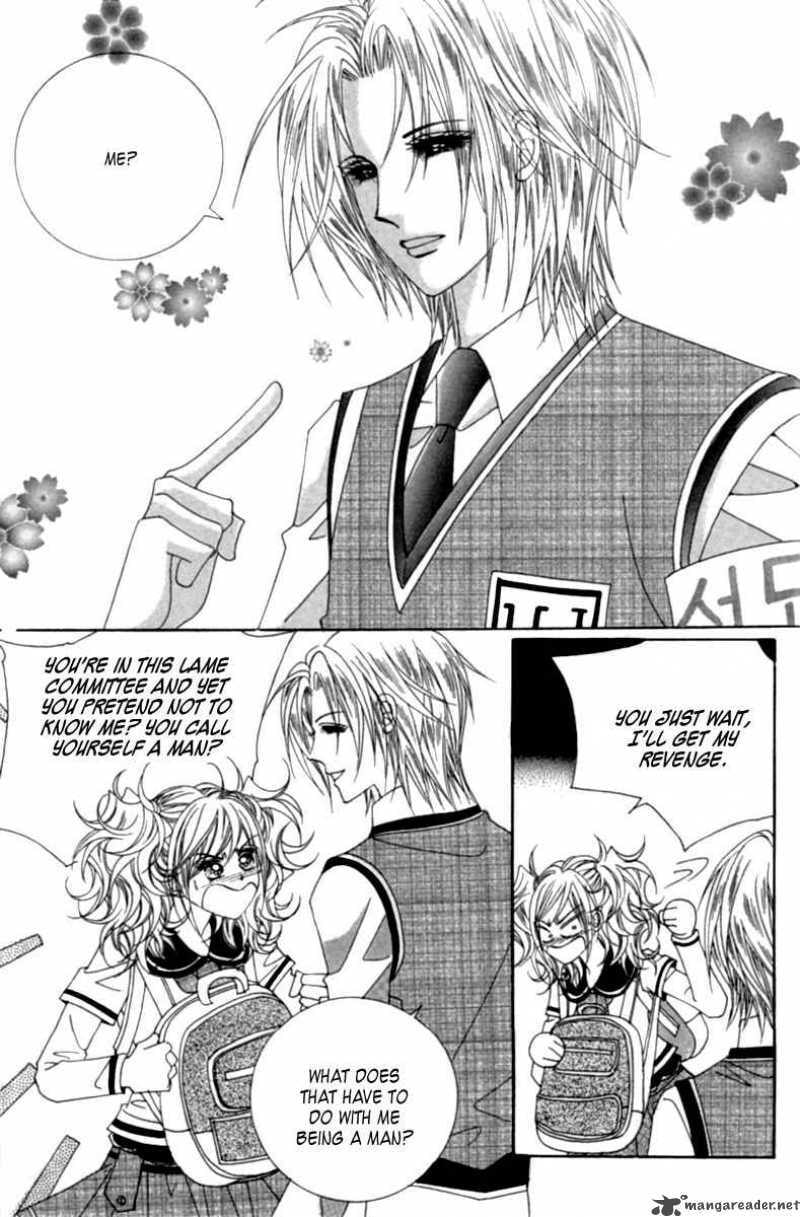 Read Aein PUZZLE chapter 5 image 17 on Lezhin