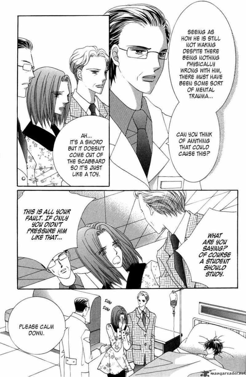 Read Aein PUZZLE chapter 5 image 23 on Lezhin