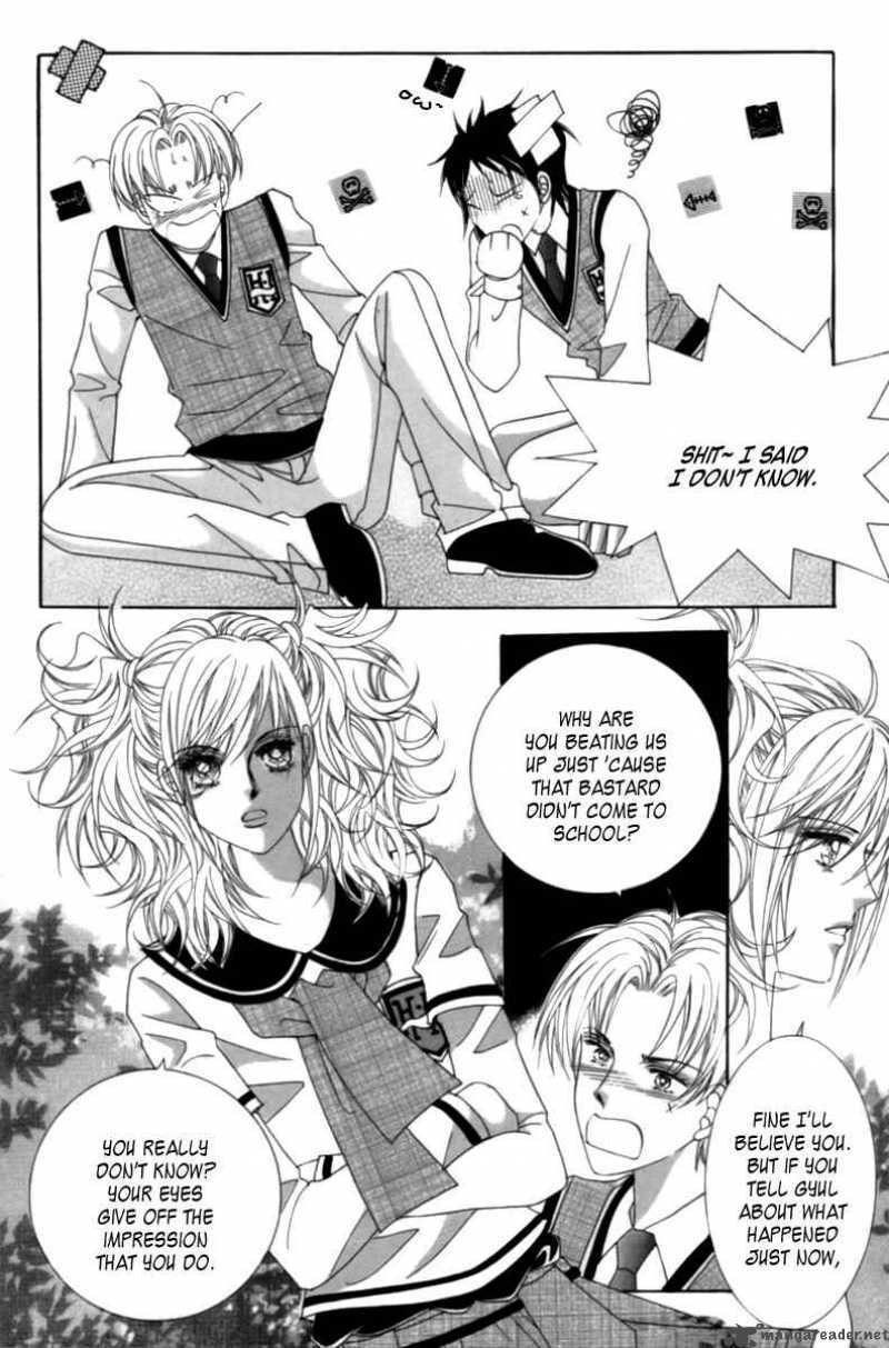 Read Aein PUZZLE chapter 5 image 34 on Lezhin