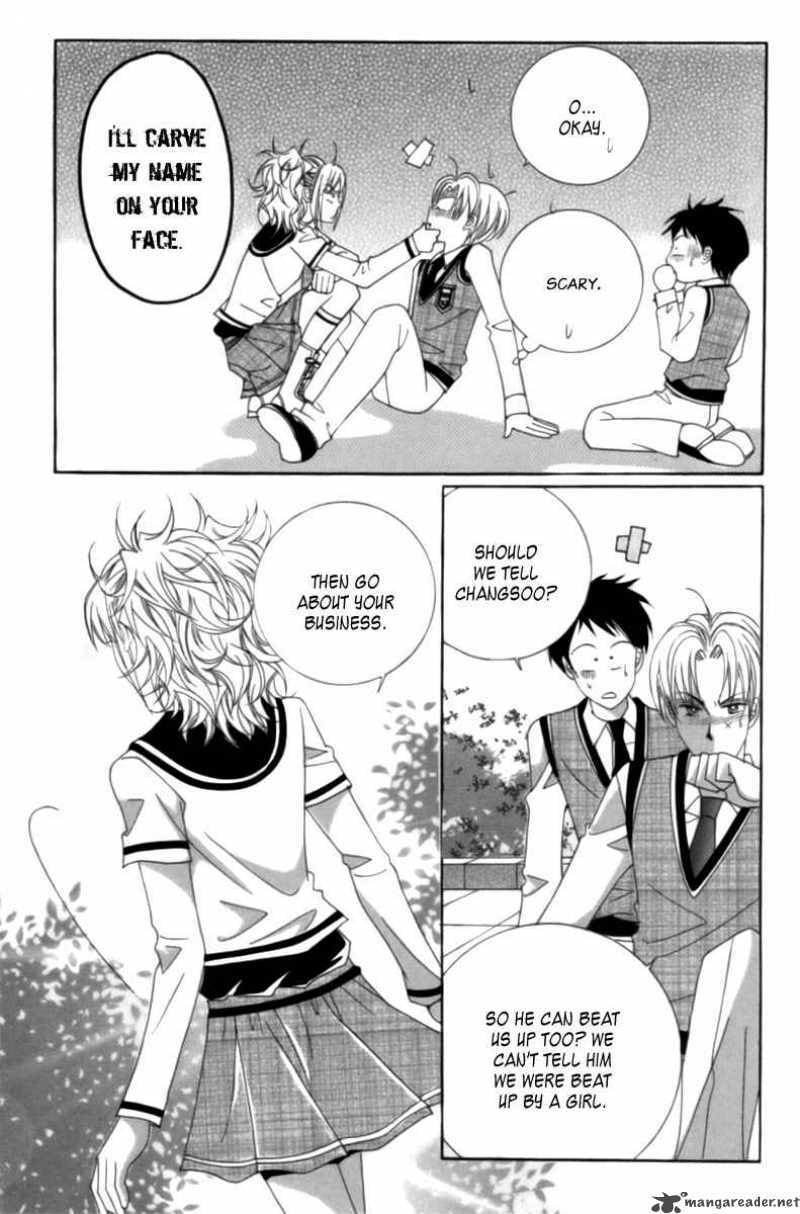 Read Aein PUZZLE chapter 5 image 35 on Lezhin