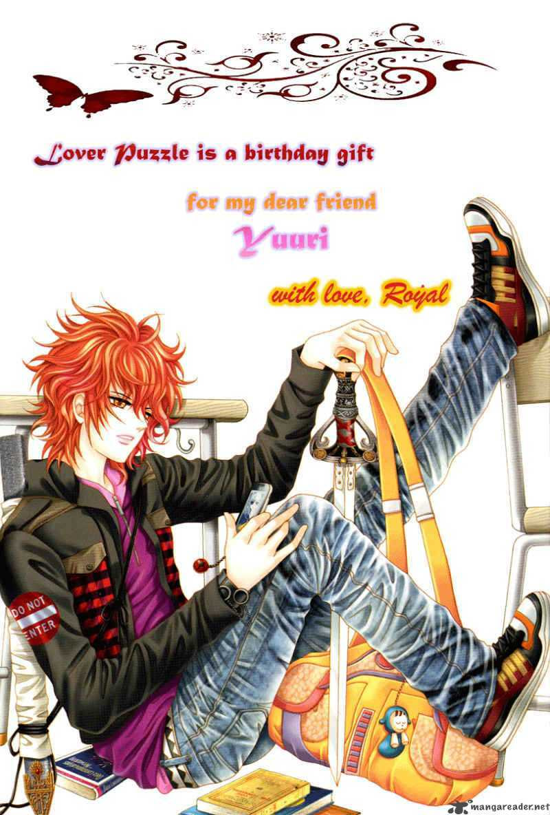 Read Aein PUZZLE chapter 5 image 4 on Lezhin
