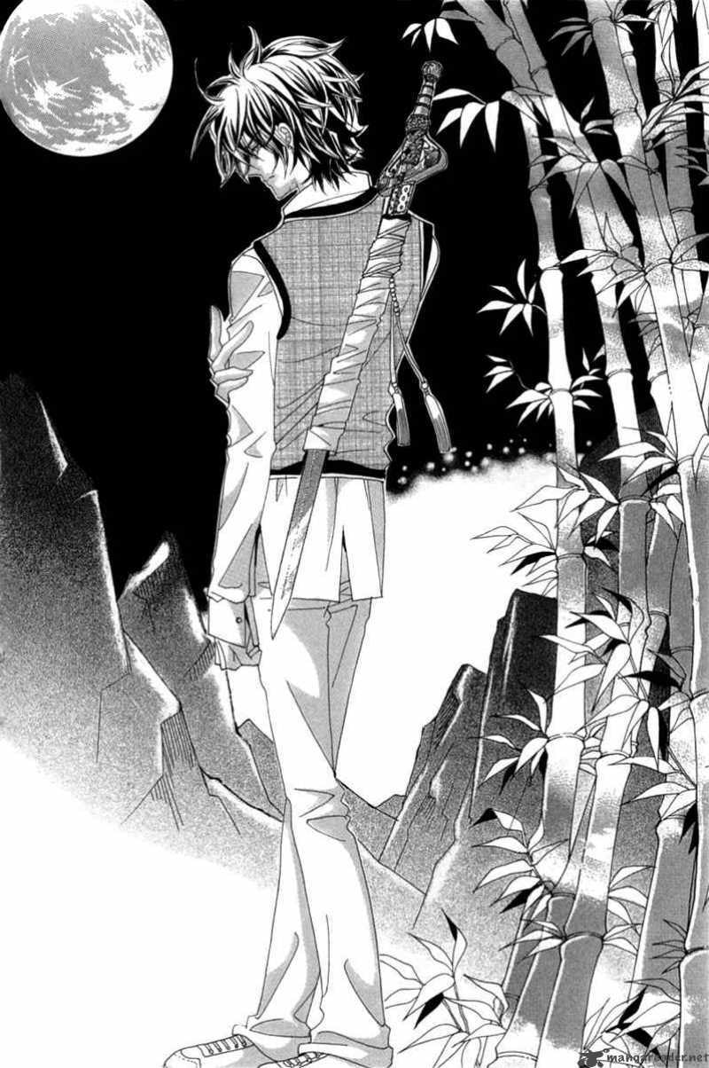 Read Aein PUZZLE chapter 5 image 6 on Lezhin