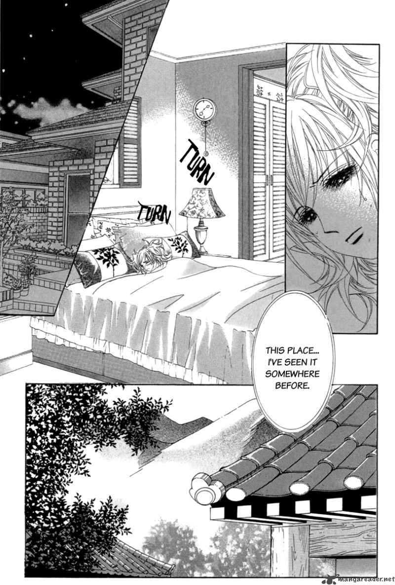 Read Aein PUZZLE chapter 5 image 7 on Lezhin