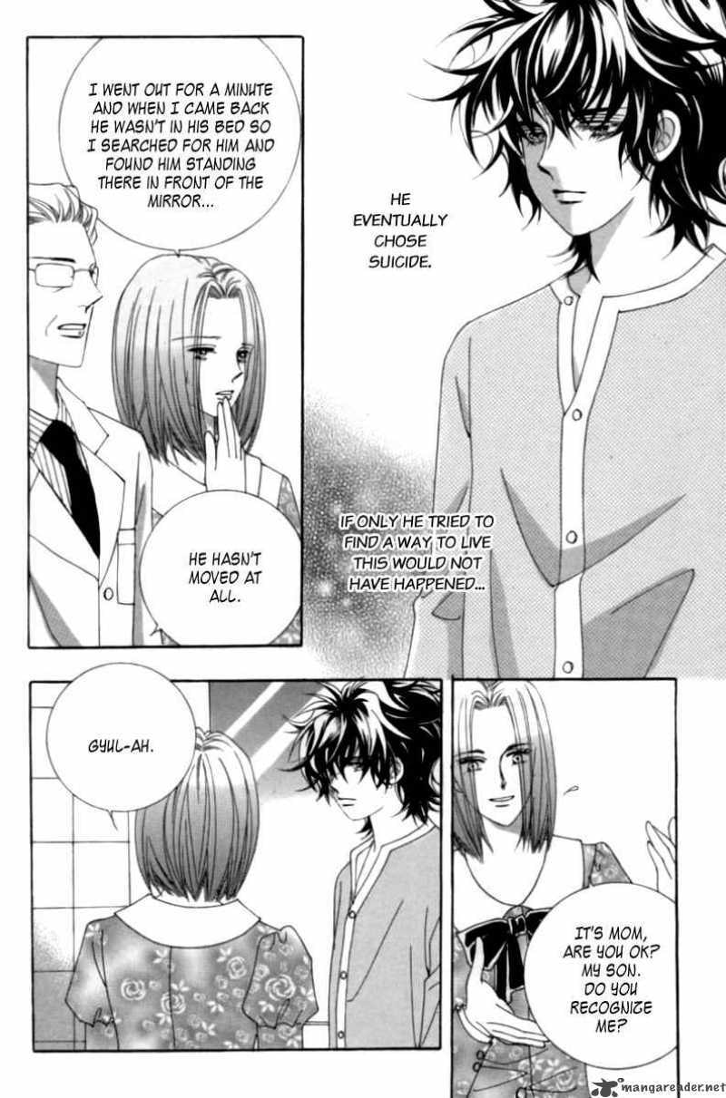 Read Aein PUZZLE chapter 6 image 11 on Lezhin
