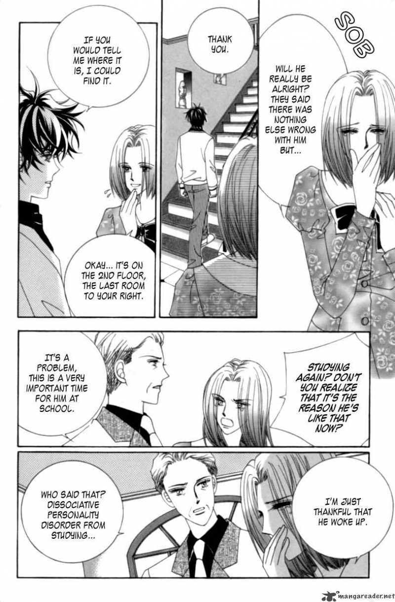 Read Aein PUZZLE chapter 6 image 15 on Lezhin