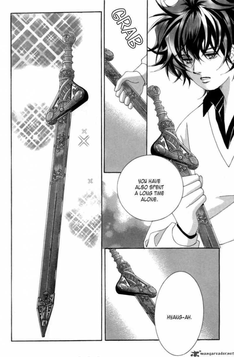 Read Aein PUZZLE chapter 6 image 17 on Lezhin