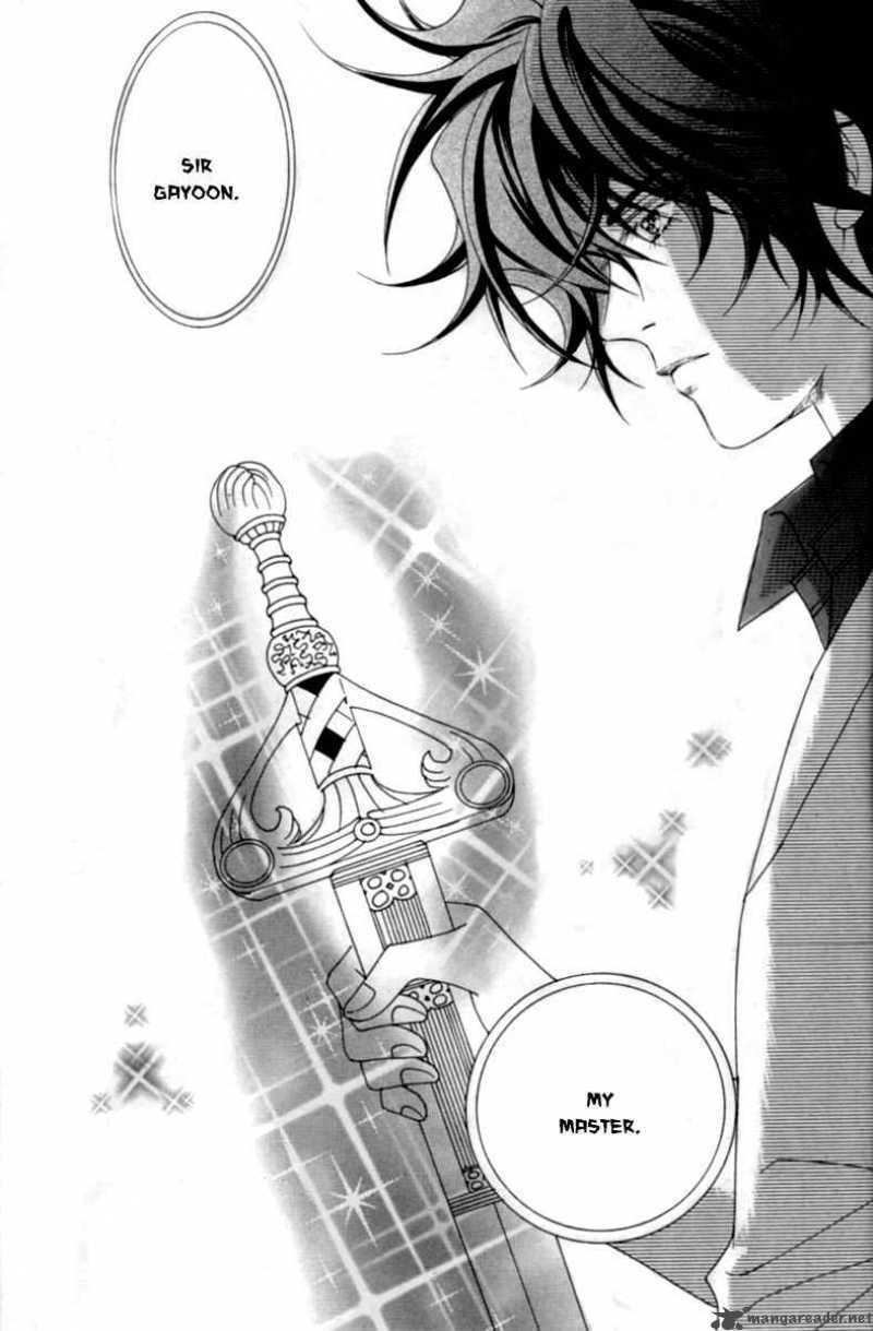 Read Aein PUZZLE chapter 6 image 18 on Lezhin