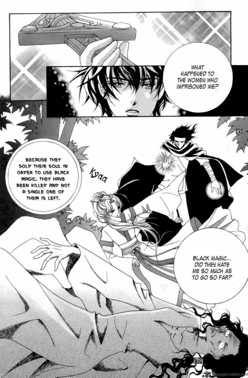 Read Aein PUZZLE chapter 6 image 19 on Lezhin