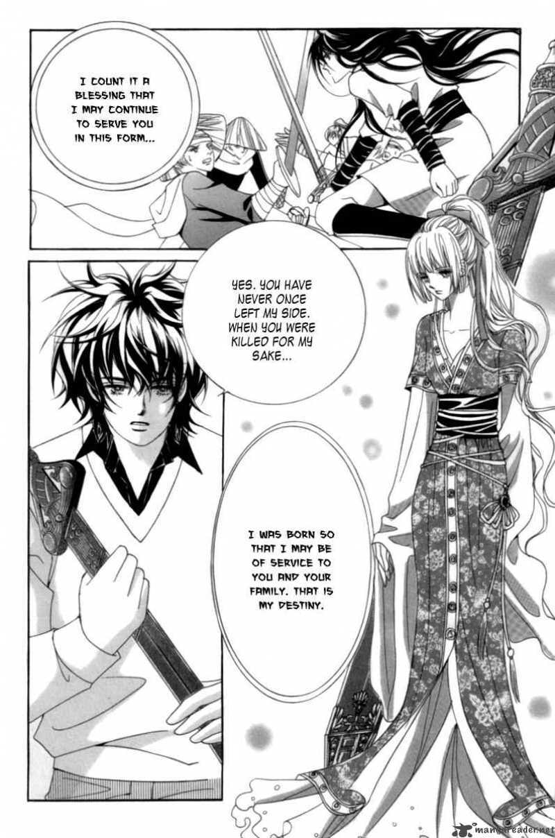 Read Aein PUZZLE chapter 6 image 21 on Lezhin