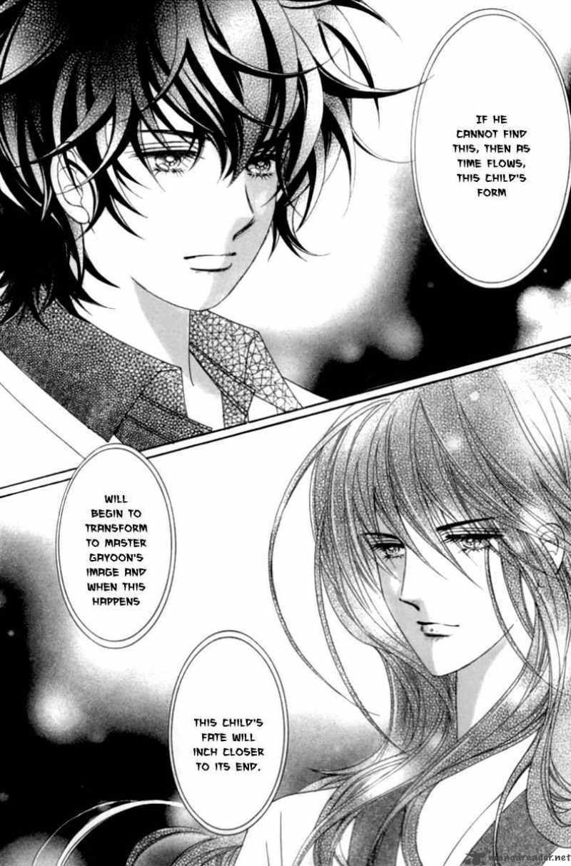 Read Aein PUZZLE chapter 6 image 24 on Lezhin