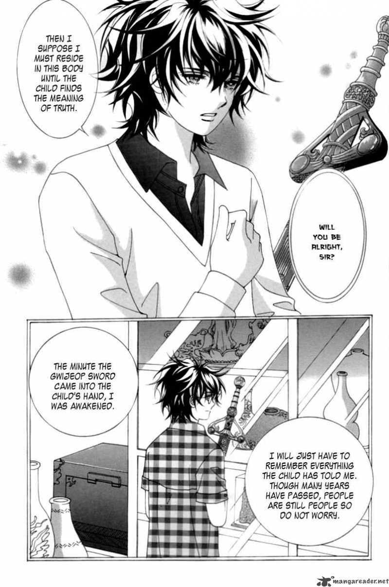 Read Aein PUZZLE chapter 6 image 26 on Lezhin