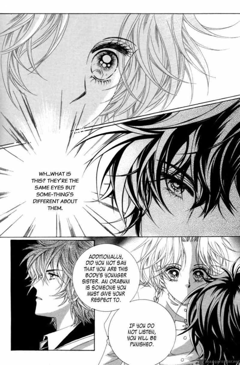 Read Aein PUZZLE chapter 6 image 31 on Lezhin