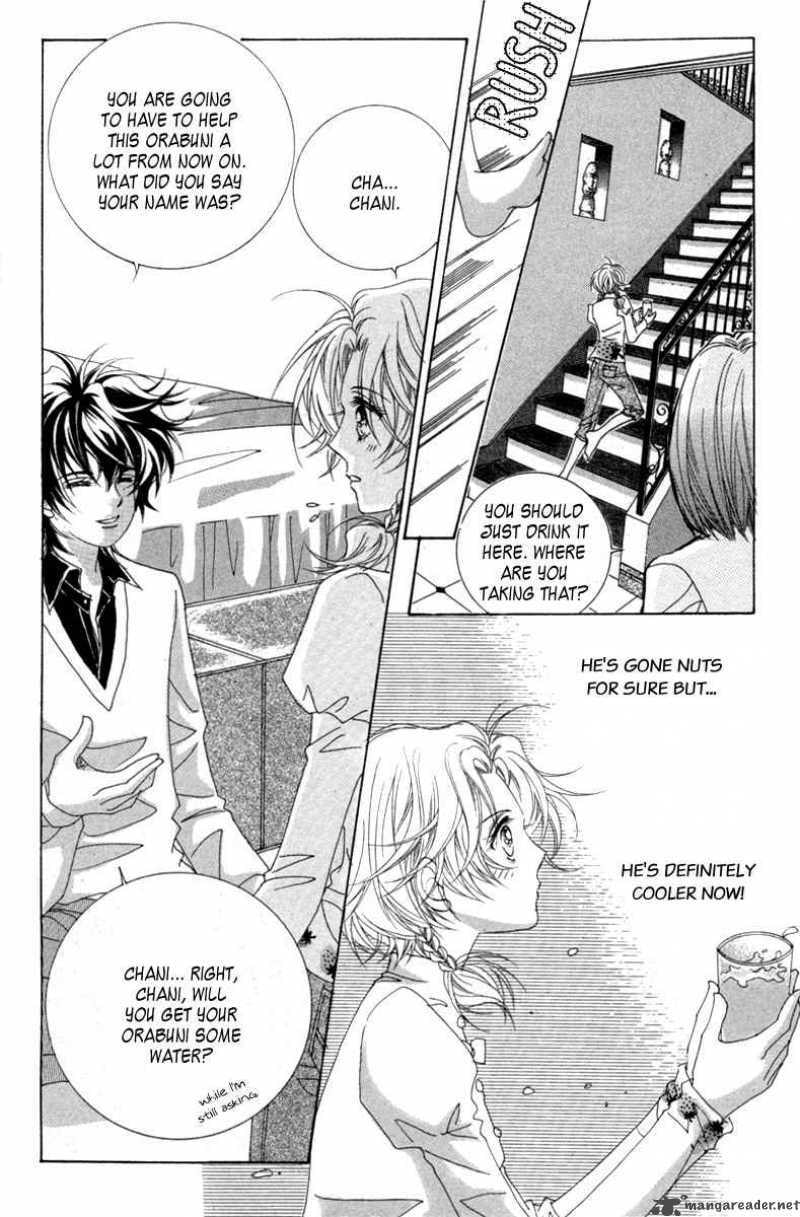 Read Aein PUZZLE chapter 6 image 33 on Lezhin